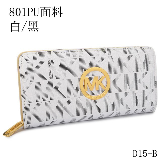 Cheap MichaeI kors Purses 037